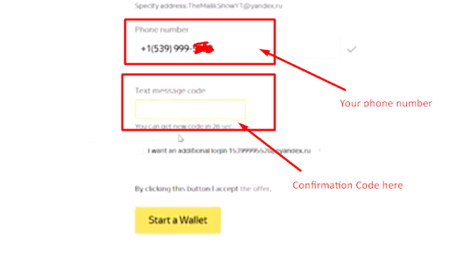 yandex-virtual-card-2