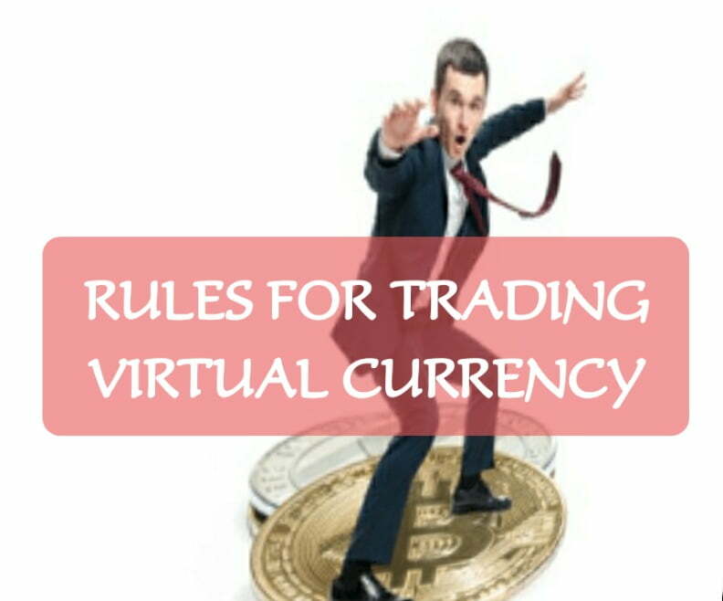 rules-for-trading-crypto-currency