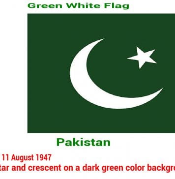 pakistan-green-white-flag