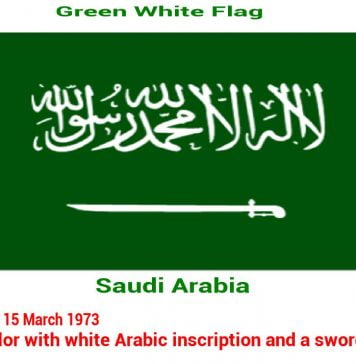 saudi-arabia-green-white-flag
