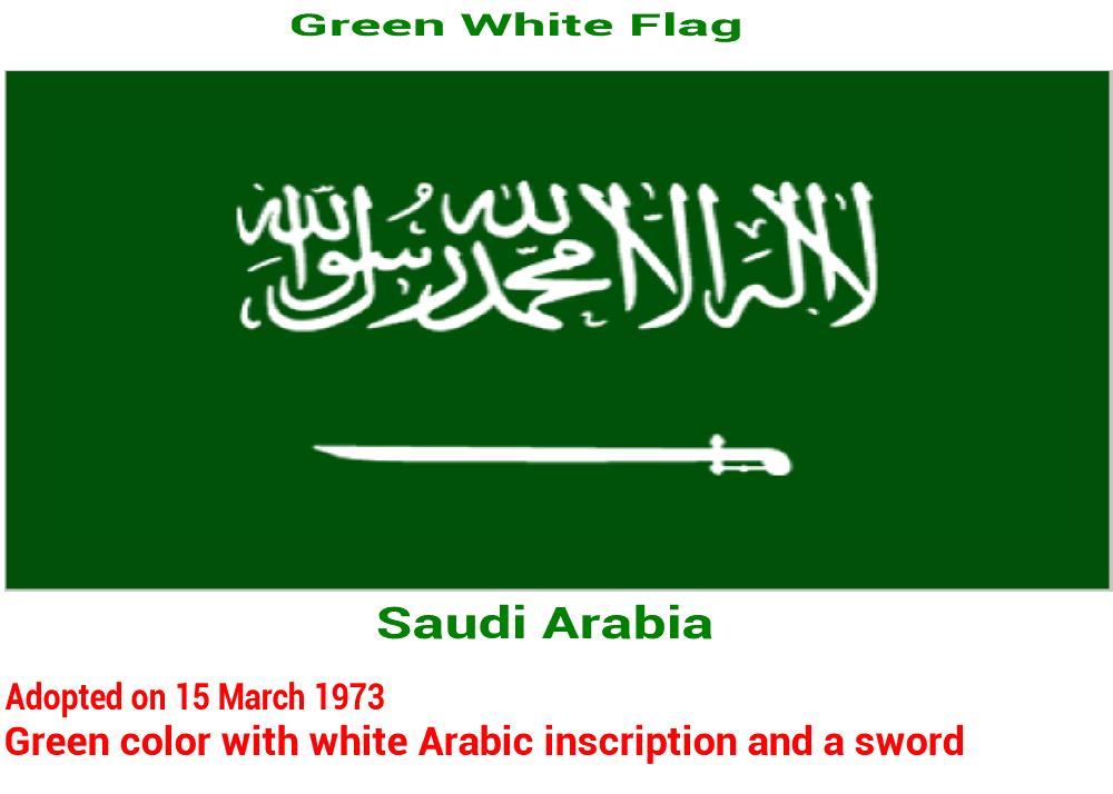 saudí-arabia-bandera blanca-verde