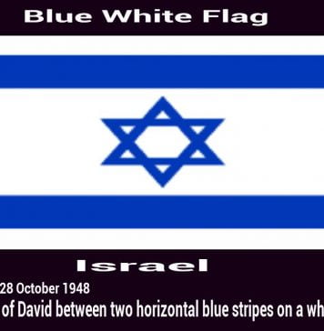 isreal-blue-white-blue-flag