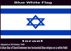isreal-blue-white-blue-flag