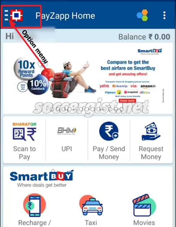 add_money_payzapp_wallet_2