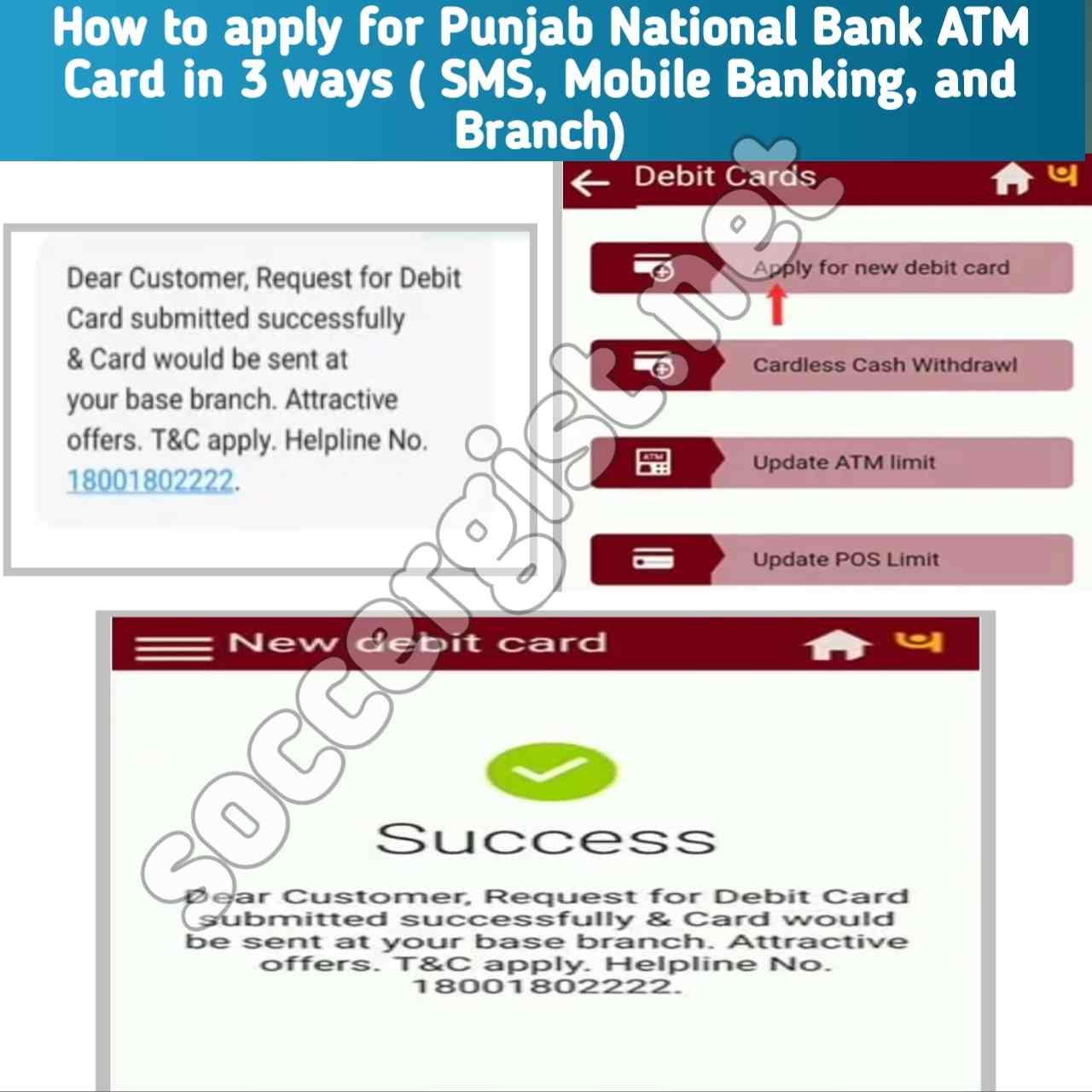 how-to-apply-for-pnb-punjab-bank-debit-card-atm