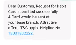 sms-success-message-apply-pnb-atm-card